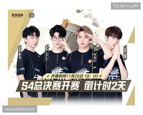 和平精英赛事分析：TES在阵地战中的优势与不足探讨